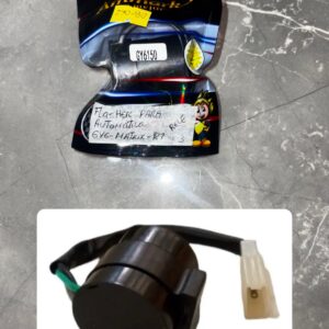 Flasher - Rele GY6 -150 / MATRIX R1